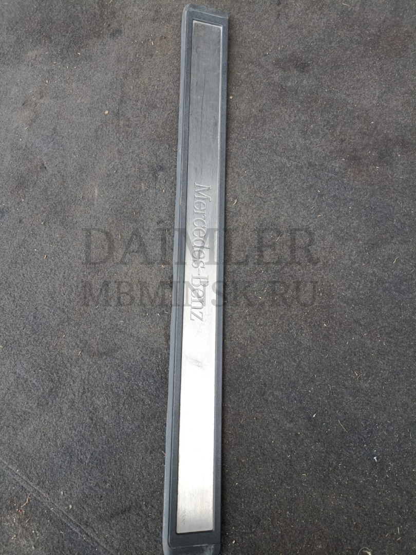 накладка на порог внутренняя Mercedes-Benz E-Класс W211/S211 2005, A2116801435 - фото №1