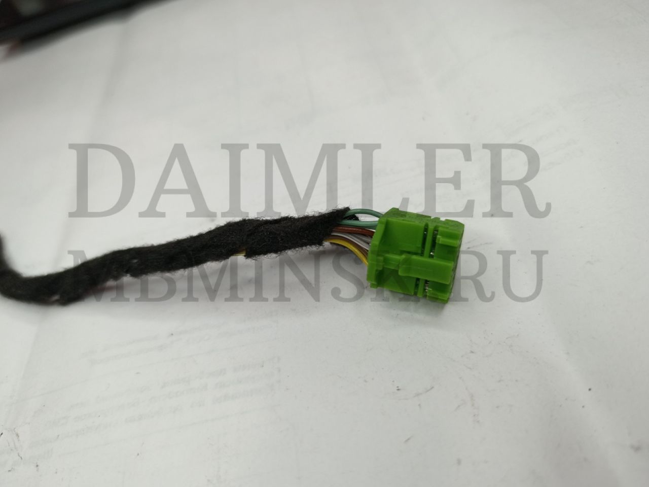 разъем (фишка) проводки Mercedes-Benz E-Класс W212/S212/C207/A207 W212 2012, 2.1 л., OM 651.924, дизель, АКПП, седан, 0265458426 - фото №1