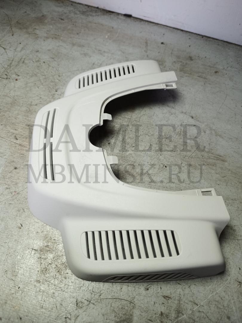 Кожух салонного зеркала Mercedes-Benz GLE W166 2016, 3.0 л., OM 642.826, дизель, АКПП, A1668212036 - фото №1