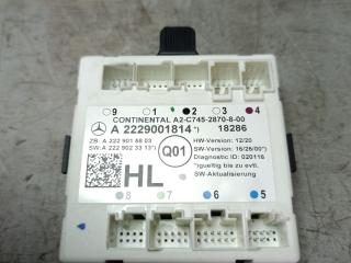 модуль управления двери Mercedes-Benz GLC-Класс X253/C253 2018, 2.1 л., OM 651.921, дизель, АКПП, черный, A2229001814