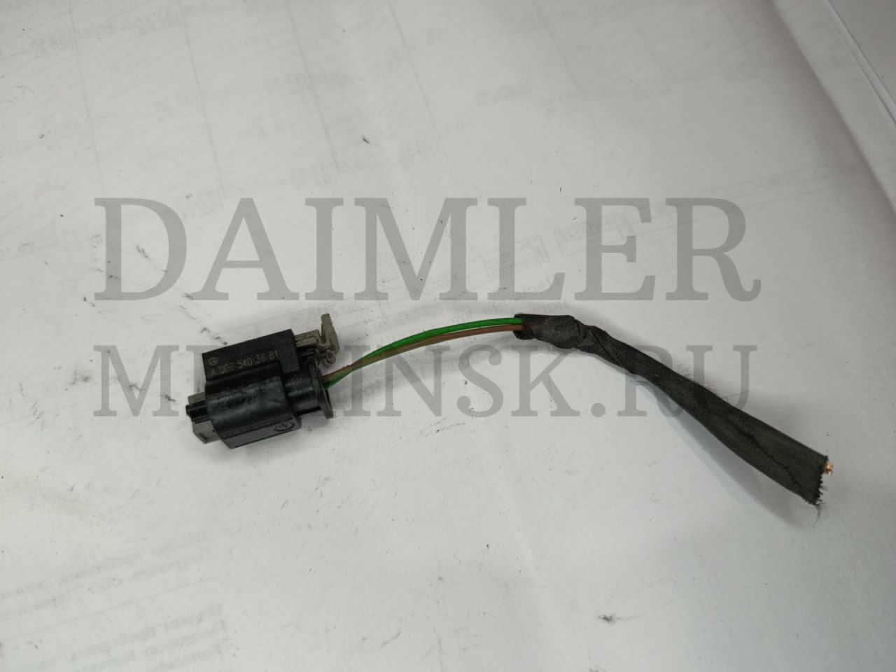 разъем (фишка) проводки Mercedes-Benz E-Класс W212/S212/C207/A207 W212 2012, АКПП, седан, A0065403681 - фото №1