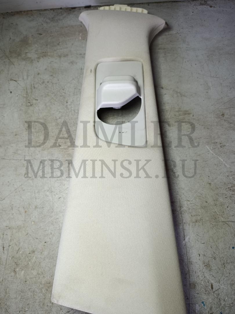 обшивка стойки центральной левой Mercedes-Benz GLE W166 2016, 3.0 л., OM 642.826, дизель, АКПП, A1668680100 - фото №1