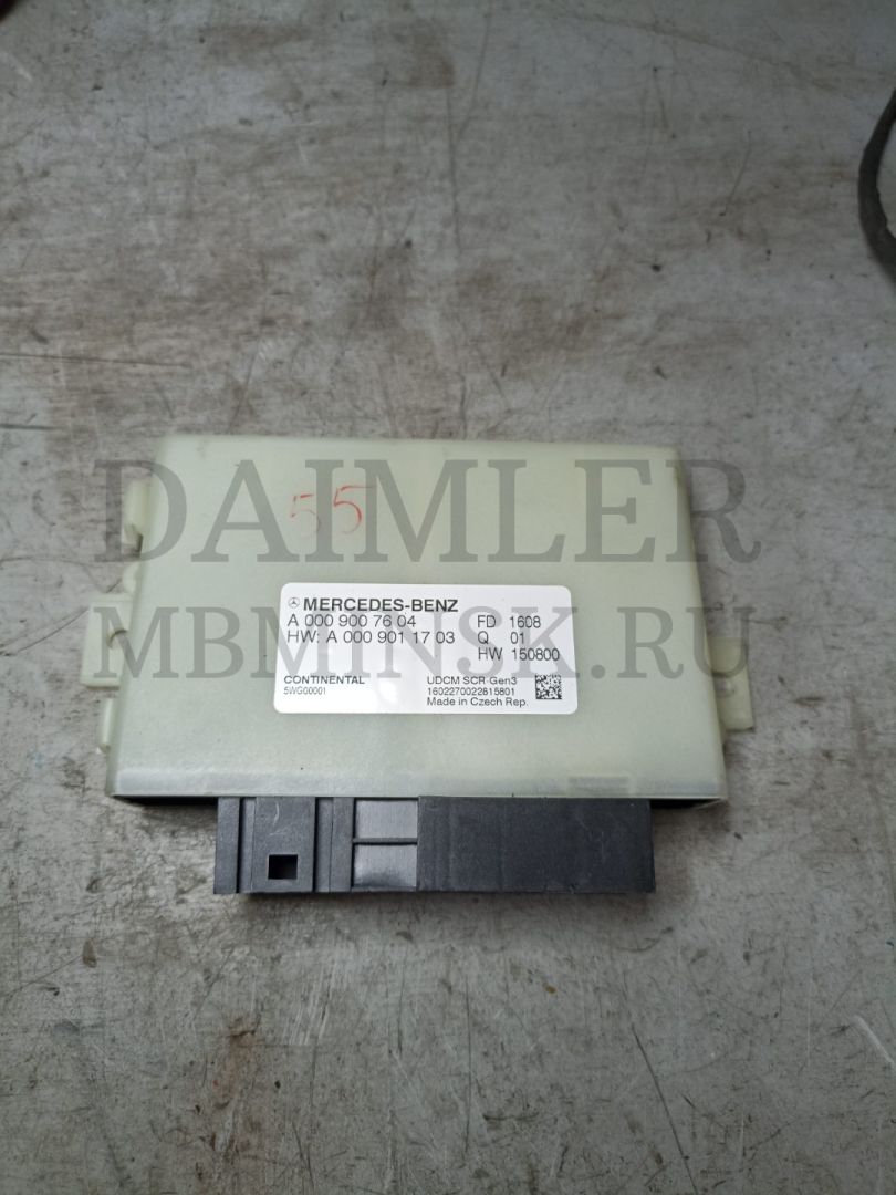 блок управления AdBlue Mercedes-Benz E-Класс W213/S213/C238/A238 W213 2016, 2.0 л., OM 654.920, дизель, АКПП, черный., седан, задний привод, A0009007604 - фото №1