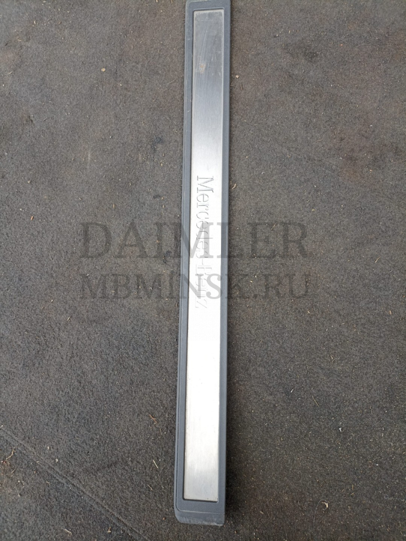 накладка на порог внутренняя Mercedes-Benz E-Класс W211/S211 2005, A2116801435 - фото №1