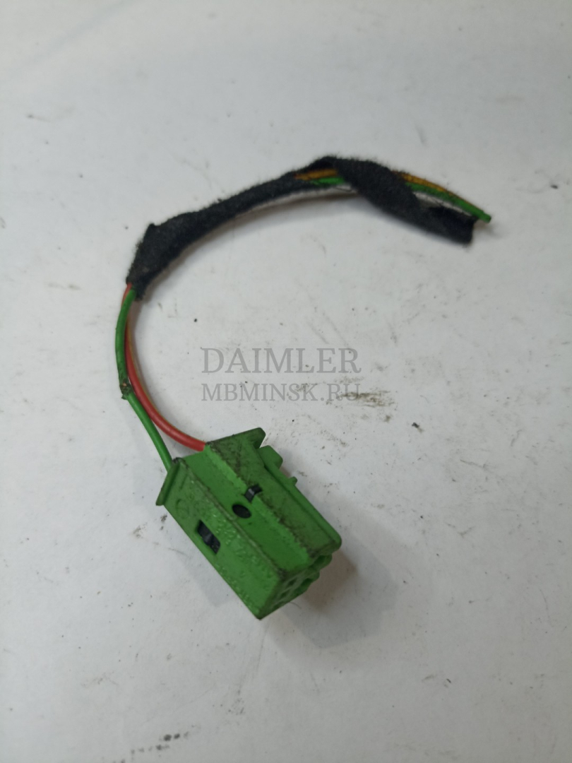 разъем (фишка) проводки Mercedes-Benz E-Класс W212/S212/C207/A207 W212 2012, 2.1 л., OM 651.924, дизель, АКПП, седан, 0025454540 - фото №1