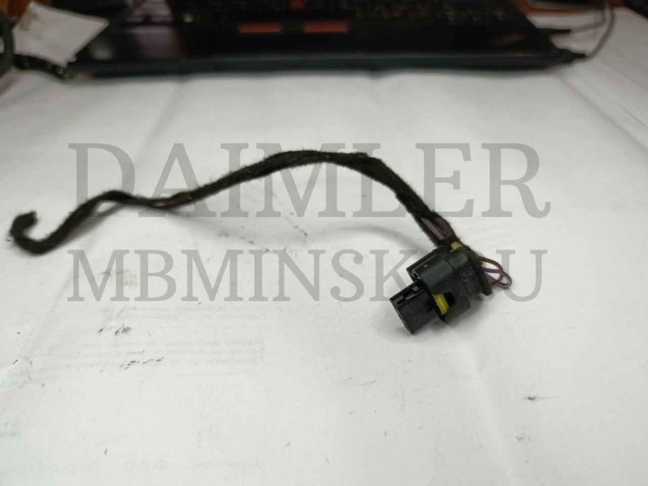 разъем (фишка) проводки Mercedes-Benz E-Класс W212/S212/C207/A207 W212 2012, АКПП, седан, A0225452426 - фото №1