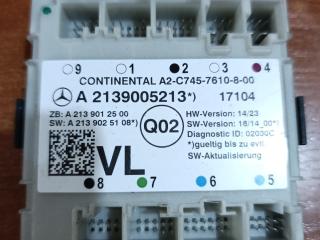 модуль управления двери Mercedes-Benz E-Класс W213/S213/C238/A238 S213 2017, 2.0 л., OM 654.920, дизель, универсал, A2139005213