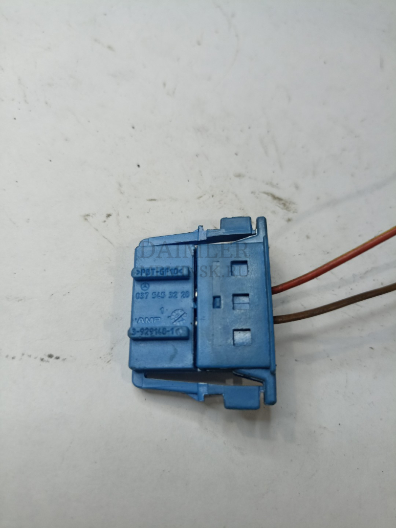 разъем (фишка) проводки Mercedes-Benz E-Класс W212/S212/C207/A207 W212 2012, 2.1 л., OM 651.924, дизель, АКПП, седан, 0375453228 - фото №1