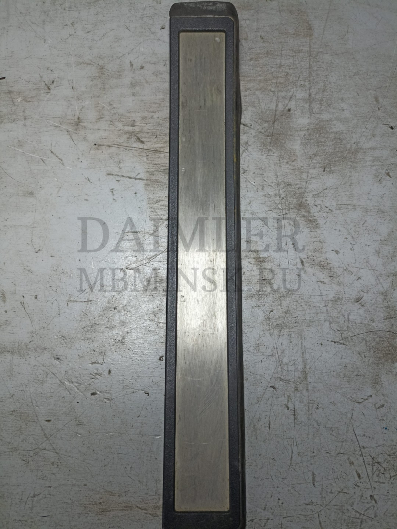 накладка на порог внутренняя Mercedes-Benz E-Класс W211/S211 2005, A2116801535 - фото №1