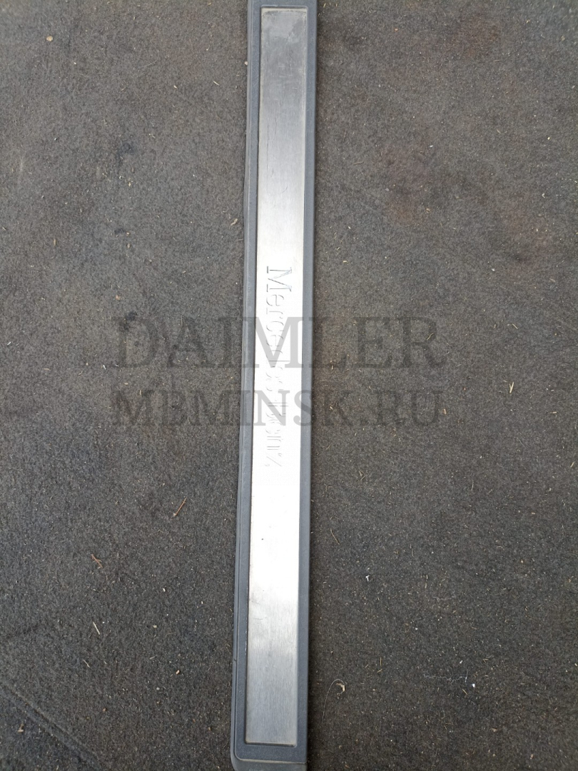 накладка на порог внутренняя Mercedes-Benz E-Класс W211/S211 2005, A2116801435 - фото №1