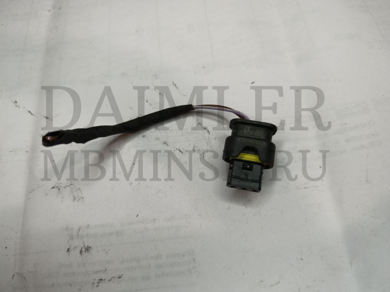 разъем (фишка) проводки Mercedes-Benz E-Класс W212/S212/C207/A207 W212 2012, АКПП, седан, A0225452426 - фото №1