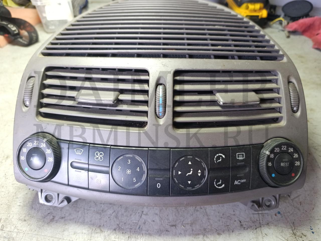 дефлектор обдува салона Mercedes-Benz E-Класс W211/S211 2004, A2118300054 - фото №1