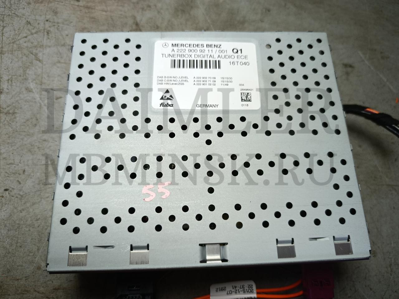 DAB - тюнер Mercedes-Benz GLE W166 2016, 3.0 л., OM 642.826, дизель, АКПП, A2229009211 - фото №1