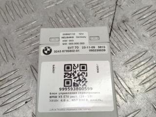 блок управления сервотроника BMW X5 E70 [рестайлинг] E70 2011, 3.0 л., N57 D30 B, дизель, АКПП, tiefseeblau metallic (a76), внедорожник 5 дв., полный привод, правый руль, 6795802, 32436795802