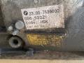КПП механическая (МКПП) BMW 3 серия E90/E91/E92/E93 2006, 3.0 л., M57 D30 (306D3), дизель, МКПП, 7539000, 23007539000 - фото №3