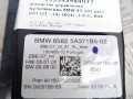 джойстик управления мультимедиа BMW X3 G01 [рестайлинг] G01 2024, 2.0 л., B48 B20 A, бензин, АКПП, black sapphire, внедорожник 5 дв., полный привод, правый руль, 5A371B5, 65825A371B5 - фото №4