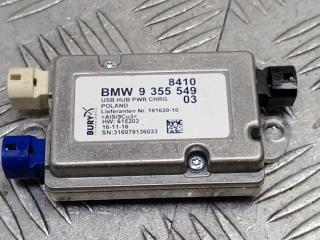 блок управления USB BMW 7 серия G11/G12 G11 2018, 3.0 л., B57 D30 A, дизель, АКПП, singapore grau metallic (b41), седан, полный привод, правый руль, 84109355549, 9355549