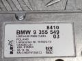 блок управления USB BMW 7 серия G11/G12 G11 2018, 3.0 л., B57 D30 A, дизель, АКПП, singapore grau metallic (b41), седан, полный привод, правый руль, 84109355549, 9355549 - фото №2