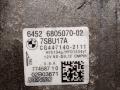 компрессор кондиционера BMW X5 F15 2018, 3.0 л., N57 D30 B, дизель, АКПП, black sapphire metallic (475), внедорожник 5 дв., полный привод, правый руль, 7SBU17A, 64526805070, 6805070 - фото №4
