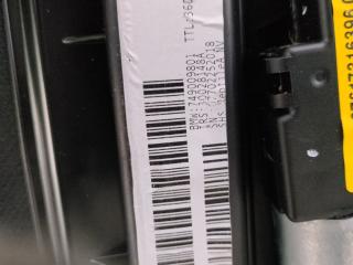 люк BMW X5 M F85 2018, 4.4 л., S63 B44 B, бензин, АКПП, внедорожник 5 дв., полный привод, правый руль, 54107490098, 7490098