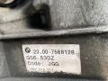 КПП механическая (МКПП) BMW 1 серия E81/E87 [рестайлинг] 2008, 2.0 л., N47 D20 B, дизель, МКПП, GS653DZ, 23007568128, 7568128, 23007577238, 7577238 - фото №3