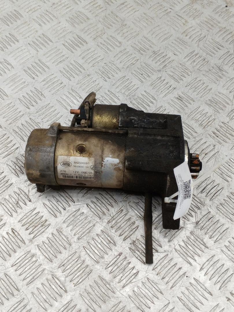стартер Land Rover Discovery 3 поколение 2005, 2.7 л., 276DT, дизель, МКПП, NAD500080, MS4280001941 - фото №1
