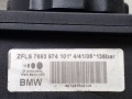 насос гидроусилителя руля BMW 5 серия E60/E61 2007, 3.0 л., M57 D30 (306D3), дизель, АКПП, задний привод, 7693974, 6760956, 7787106, 32417787106, 32416760956 - фото №5