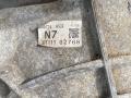КПП механическая (МКПП) Mazda MX-5 3 поколение 2007, 2.0 л., бензин, МКПП, GT11102768, M53F - фото №3