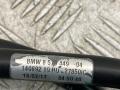 шланг (трубка) АКПП BMW 4 серия F32/F33 [рестайлинг] F36 2019, 2.0 л., B47 D20 A, дизель, АКПП, лифтбэк, полный привод, 17228570449, 8570449 - фото №5