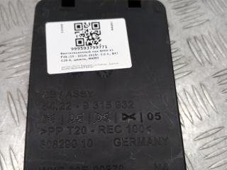 вентиляционный люк BMW X1 F48 2016, 2.0 л., B47 C20 A, дизель, МКПП, alpinweiß iii (300), внедорожник 5 дв., полный привод, правый руль, 64229315932, 9315932