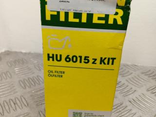 фильтр масляный BMW X1 F48 [рестайлинг] (2019 - 2026), 2.0 л., B47 C20 A, дизель, HU6015ZKIT