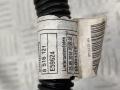провод с генератора на стартер BMW X5 F15 2017, 3.0 л., N57 D30 B, дизель, АКПП, carbonschwarz metallic (416), внедорожник 5 дв., полный привод, правый руль, 12428516122, 8516122 - фото №4