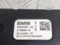 усилитель антенны BMW 7 серия G11/G12 G11 2018, 3.0 л., B57 D30 A, дизель, АКПП, singapore grau metallic (b41), седан, полный привод, правый руль, 9384055 - фото №2