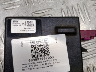 антенна BMW X5 E70 [рестайлинг] E70 2012, 3.0 л., N57 D30 A, дизель, АКПП, alpinweiß iii ( 300), внедорожник 5 дв., полный привод, правый руль, 9230911, 65209230911