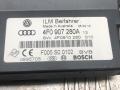Блок управления BCM (Body Control Module) Audi A6 4F/C6 [рестайлинг] 2010, 3.0 л., CDYA, дизель, 7x7x, седан, полный привод, правый руль, 4F0907280A - фото №4