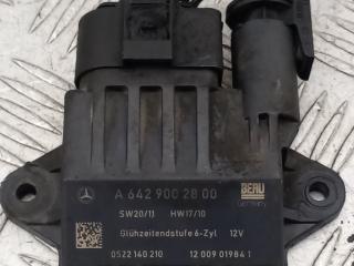 реле накала свечей Mercedes-Benz CLS-Класс C219 2008, 3.0 л., OM 642.920, дизель, АКПП, A6429002800