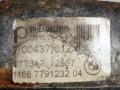 насос вакуумный BMW 3 серия E90/E91/E92/E93 [рестайлинг] 2008, 3.0 л., M57 D30 (306D3), дизель, АКПП, 7791232, 11667791232 - фото №4