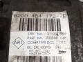 компрессор кондиционера Renault Trafic 2 поколение [рестайлинг] 2013, 2.0 л., M9R 692, дизель, МКПП, 8200454172, 8200454172E - фото №4