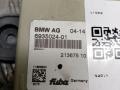 антенна BMW 5 серия F10/F11 [рестайлинг] F10 2014, 2.5 л., дизель, АКПП, carbonschwarz metallic (416), седан, задний привод, правый руль, 65206935024, 6935024 - фото №3