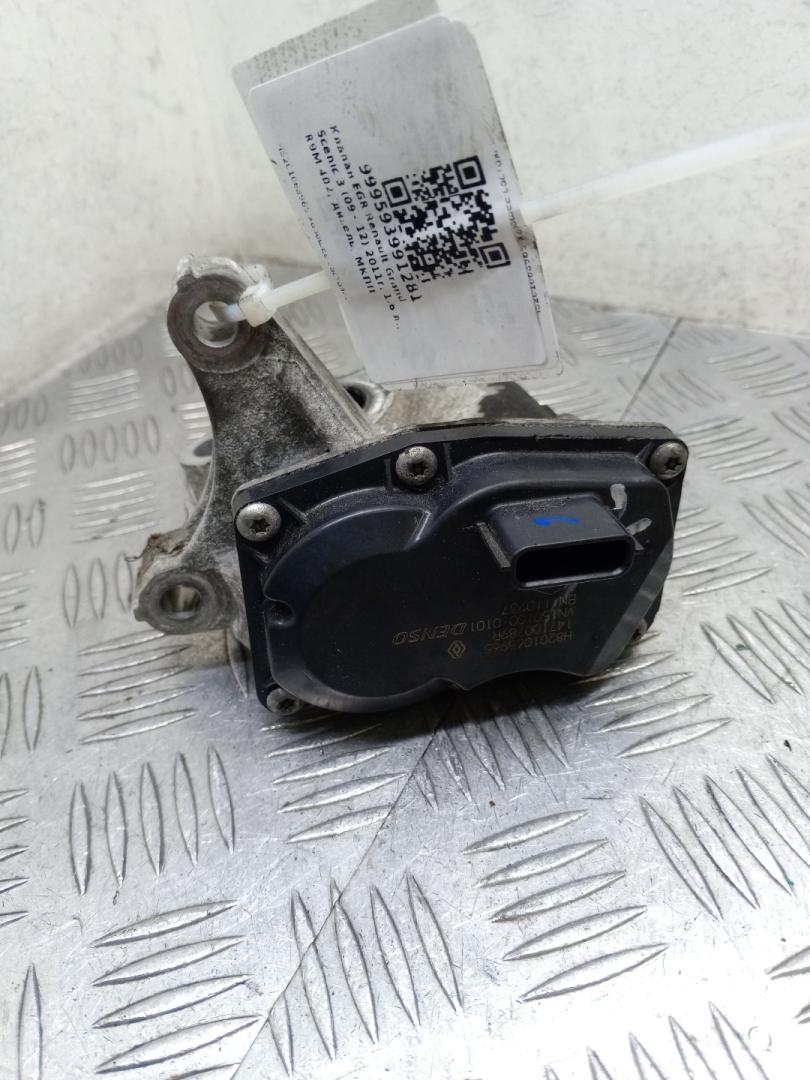 клапан EGR Renault Grand Scenic 3 поколение 2011, 1.6 л., R9M 402, дизель, МКПП, H8201068965 - фото №1