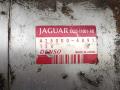 стартер Jaguar XF 1 поколение [рестайлинг] 2012, 3.0 л., AJV6D, дизель, АКПП, 4280004891 - фото №3