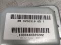 подушка безопасности пассажира BMW X5 F15 2018, 3.0 л., N57 D30 A, дизель, АКПП, carbonschwarz metallic (416), внедорожник 5 дв., полный привод, правый руль, 72129252310, 9252310 - фото №4