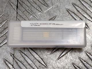 фонарь салона (плафон) BMW X5 F15 2017, 3.0 л., N57 D30 B, дизель, АКПП, carbonschwarz metallic (416), внедорожник 5 дв., полный привод, правый руль, 63319270505, 9270505