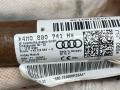 подушка безопасности боковая (шторка) Audi Q7 4M 2018, 3.0 л., CZZA, дизель, АКПП, white  0q / c9a, внедорожник 5 дв., полный привод, правый руль, 4M0880741H - фото №2