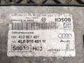 блок управления двигателем Audi Q7 4L 2007, 3.0 л., BUG, дизель, АКПП, полный привод, правый руль, 4L0910401M, 0281013689 - фото №4