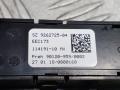 кнопка (выключатель) BMW X5 F15 2018, 3.0 л., N57 D30 B, дизель, АКПП, black sapphire metallic (475), внедорожник 5 дв., полный привод, правый руль, 61319262725, 9262725 - фото №4