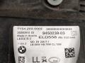 фара левая BMW 7 серия G11/G12 [рестайлинг] G11 2021, 3.0 л., B58B30, бензин, АКПП, седан, полный привод, 9450239 - фото №8