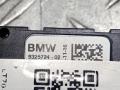 Заграждающий контур BMW 7 серия G11/G12 G11 2018, 3.0 л., B57 D30 A, дизель, АКПП, singapore grau metallic (b41), седан, полный привод, правый руль, 65209325724, 9325724 - фото №2