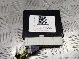 блок управления парктрониками BMW X5 M F85 2018, 4.4 л., S63 B44 B, бензин, АКПП, внедорожник 5 дв., полный привод, правый руль, 66337938191, 7938191