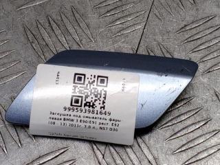 заглушка под омыватель фары BMW 3 серия E92/E93 [рестайлинг] E92 2012, 3.0 л., N57 D30 A, дизель, АКПП, blue-water metallic (896), купе, задний привод, правый руль, 61677253393, 7227949, 7253393